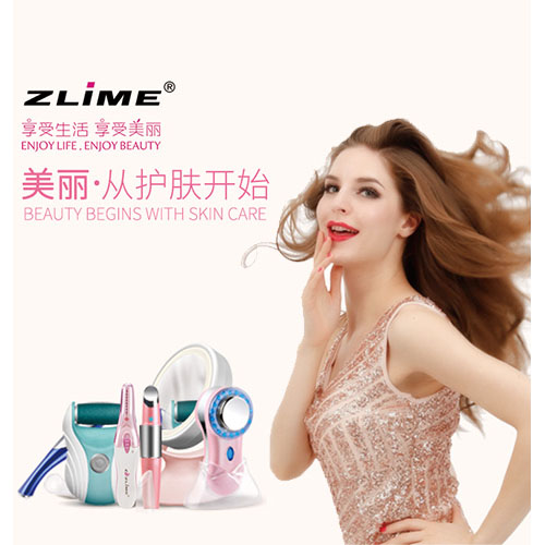 Brand product processing