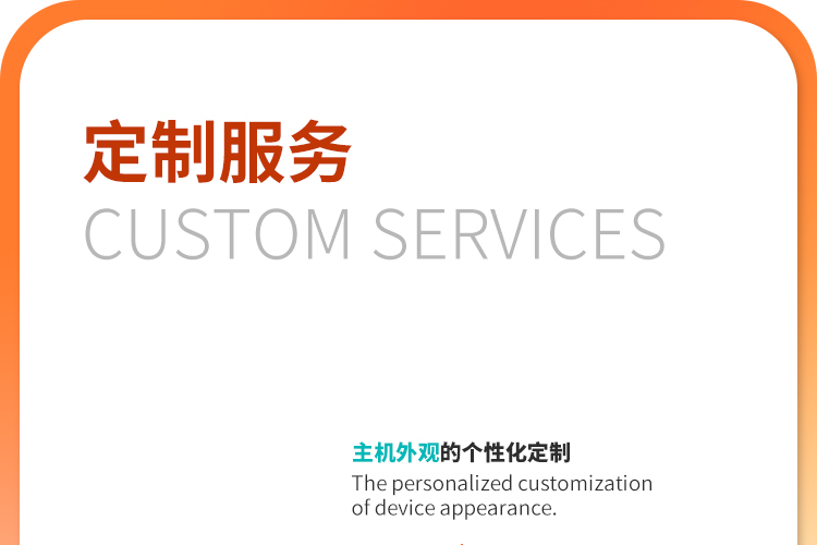 Deep cleaning negative pressure(图1)