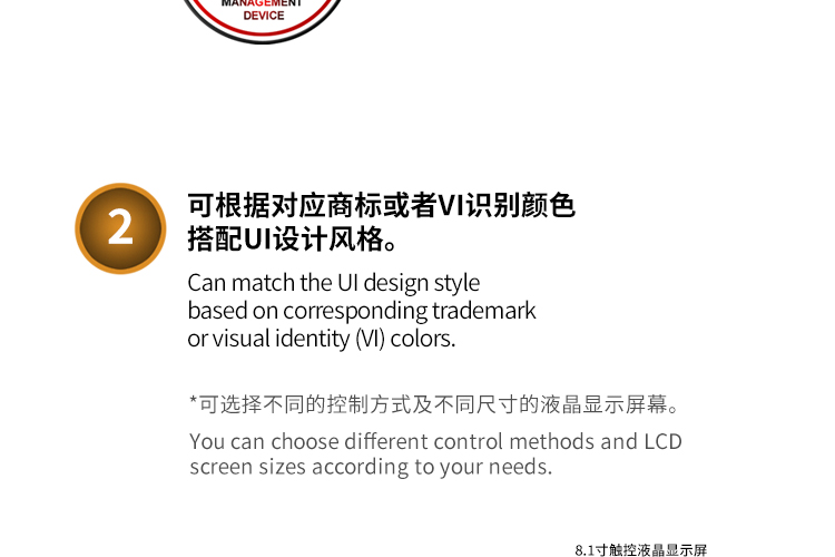 Deep cleaning negative pressure(图6)