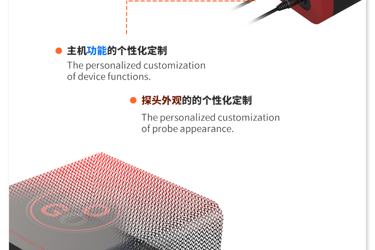 Deep cleaning negative pressure(图3)