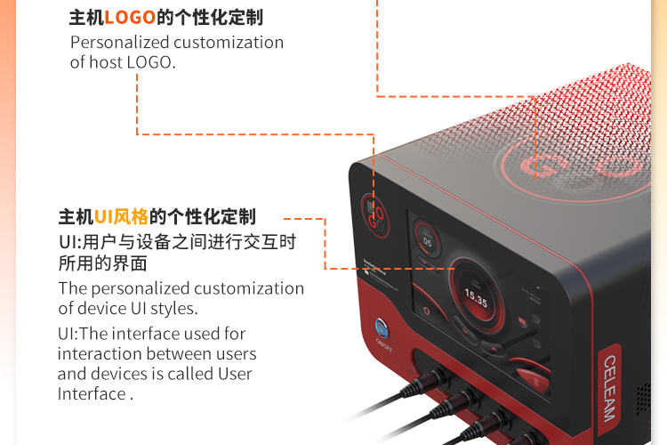 Deep cleaning negative pressure(图2)