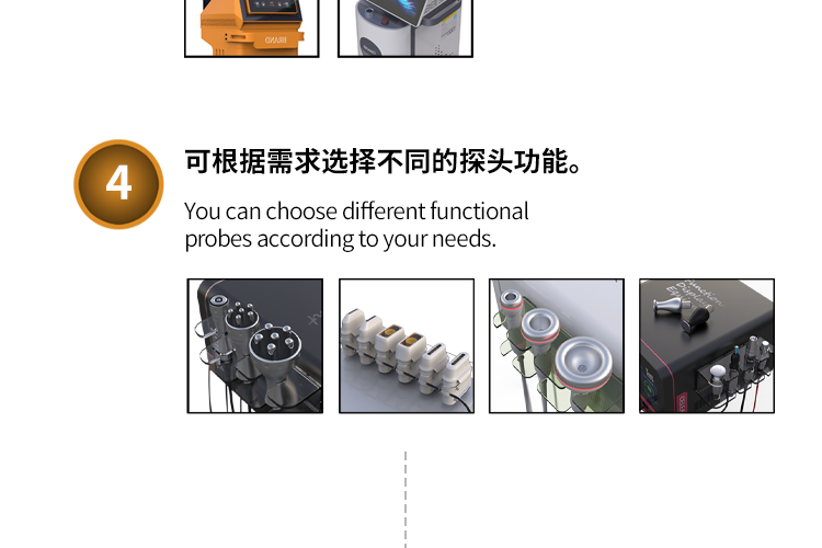 Deep cleaning negative pressure(图9)